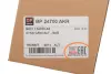 Скло дзеркала Ford Transit 14- (R) (нижнє) DP Group (BP 24700 AKR) зображення 2