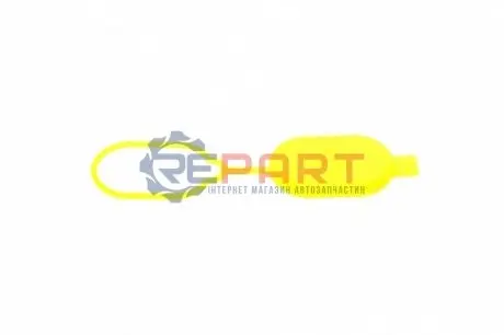 Крышка бачка DP Group BP 35632 CBU Купить в Украине