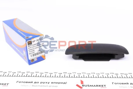 Ручка дверей DP Group BP 3913-L Купить в Украине