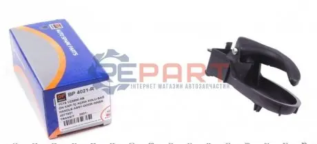 Ручка дверей (передніх/всередині) (R) Ford Transit 06 DP Group BP4021R Купити в Україні