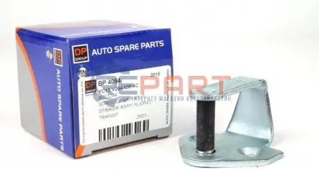 Скоба сдвижной двери Ford Transit 00-06 DP Group BP4094