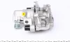 Фото Суппорт задний правый FORD FOCUS/C-MAX 2003-2011 D DP Group (BS42088) изображение 4