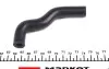 Патрубок насосу вакуумного Ford Connect 1.8 TDCi 02 DP Group (BS 8147) зображення 3