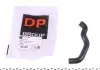 Фото Шланг DP Group (BS 8148) изображение 1