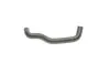 Фото Патрубок вакуумного насоса Ford Connect 1.8 TDI-TDCi 02- DP Group (BS 8148 İBR) изображение 2