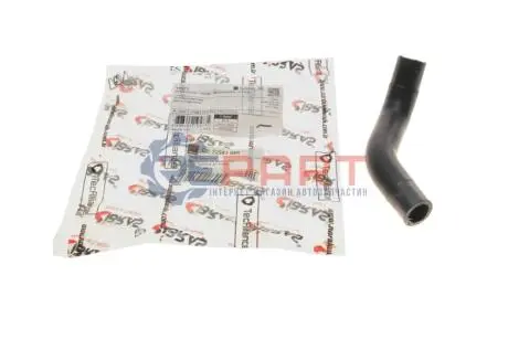 Патрубок водяной помпы DP Group CS 22583 İBR