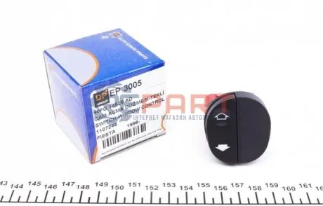 Кнопка стеклоподъемника Ford Fiesta 96- DP Group EP 3005