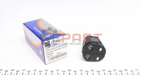Кнопка стеклоподъемника Ford Transit Connect 02-13 DP Group EP 7514 Купить в Украине