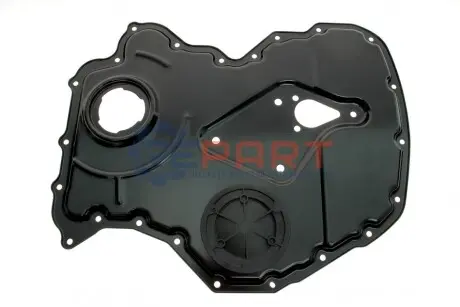 Фото Кришка двигуна (передня) Ford Transit V184 2.4Di 00-06 DP Group (ES 1270) зображення 1