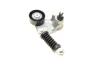 Натяжник ременя генератора Ford Transit 2.0DI 00 DP Group (ES 1281) зображення 8