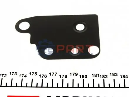 Насос вакуумний Ford Transit 2.4DI 00-14 DP Group ES 1372 Купити в Україні