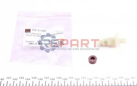 Корпус фільтра паливного Ford Transit 2.2TDCi 11- DP Group ES 21100 Купити в Україні