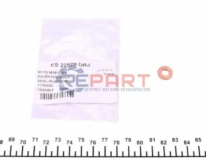 Фото Шайба під форсунку Citroen Jumper/Fiat Ducato/Ford Transit 2.2-2.4 HDI 06- DP Group (ES 22578 ORJ) зображення 1