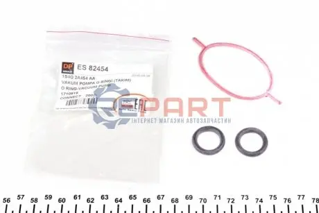Насос вакуумний Ford Connect 1.8TDCi 02 DP Group ES82454 Купити в Україні