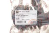 Патрубок фільтра повітряного Ford Focus II/Volvo C30/S40 II/V50 1.6 TDCi 04-12 DP Group (FS 1311 SVB) изображение 2