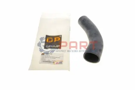 Фото Патрубок інтеркулера Ford Connect 1.8TDCi 06-13 DP Group (FS 8196) зображення 1