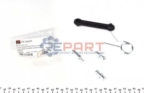 Тяжка КПП DP Group GS 22029 Купить в Украине