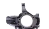 Фото Кулак поворотний DP Group (SS 24188) зображення 7