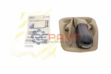 Рукоятка важеля КПП Skoda Octavia 04-13 (+ чохол)(пошкоджений зовнішній шар чохла) DPA 87110767602 Купити в Україні