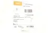 Фото Рукоятка важеля КПП Skoda Fabia/Roomster 06-15 (+ чохол) DPA (87110767802) зображення 2