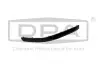 Фото Накладка бампера (переднього) Skoda Octavia II 04-13 (L) (black) DPA (88070042102) зображення 1