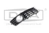 Фото Решітка бампера (переднього) Audi A4/S4 01-04 (R) (black) DPA (88070045102) зображення 1