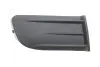 Фото Вставка бампера (під протитуманку) Skoda Octavia 04-13 (R) DPA (88070061602) зображення 1