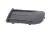Фото Вставка бампера (без протитуманки) Skoda Octavia 04-13 (L) DPA (88070061902) зображення 3
