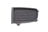 Фото Вставка бампера (без протитуманки) Skoda Fabia 99-08 (к-кт) DPA (88070062002) зображення 1