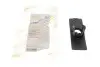 Кронштейн датчика паркування (переднього) VW Passat 10-14 (R) DPA (88070727802) зображення 2