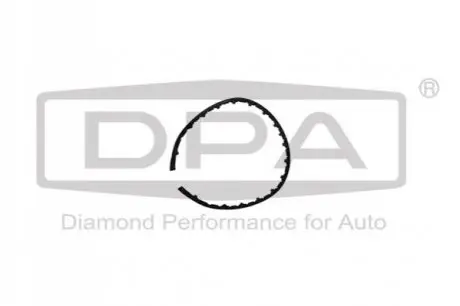 Бампер DPA 88070775602 Купити в Україні