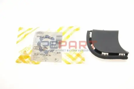Захист петлі буксирувальної Skoda Octavia 04-13 (L) DPA 88070879002 Купити в Україні