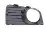 Фото Вставка бампера (без протитуманки) VW Crafter 2.0 TDI 11-16 (L) DPA (88070914102) зображення 3