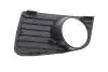 Фото Вставка бампера (без протитуманки) VW Crafter 2.0 TDI 11-16 (R) DPA (88070914202) зображення 1