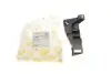 Фото Кронштейн кріплення бампера (заднього/L) Seat Ibiza 08-17 DPA (88071790202) зображення 2
