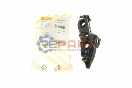 Кронштейн кріплення бампера (переднього/R) VW Passat 14 DPA 88071790602 Купити в Україні