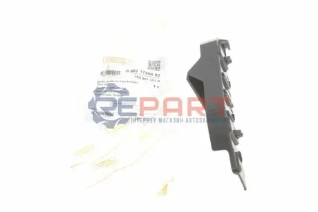 Кронштейн кріплення бампера (переднього/L) VW T6 2/0 TDI 15 DPA 88071799602 Купити в Україні