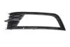 Фото Вставка бампера (під протитуманку) Skoda Octavia III 12-20 (R) DPA (88071807702) зображення 1