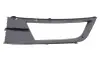 Фото Вставка бампера (під протитуманку) Skoda Octavia III 12-20 (R) DPA (88071807702) зображення 4