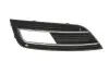 Фото Вставка бампера (під протитуманку) Audi A4 08-15 (L) DPA (88071820402) зображення 1