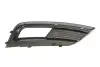 Фото Вставка бампера (під протитуманку) Audi A4 08-15 (L) DPA (88071820402) зображення 3