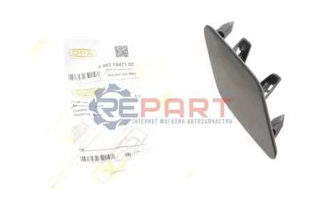 Крышка правая DPA 88071847102 Купить в Украине