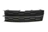 Фото Вставка бампера (без протитуманки) Skoda Octavia 18- (R) DPA (88071847702) зображення 1