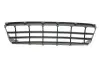 Фото Решітка бампера (переднього) VW Crafter 2.0/2.5 TDI 11-16 (нижня) DPA (88071855902) зображення 3