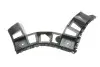 Фото Кронштейн кріплення бампера (заднього/R) VW Tiguan 08-18 DPA (88071857102) зображення 1