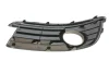 Фото Вставка бампера (під протитуманку) VW Golf V 07-09 (R) DPA (88530063802) зображення 3