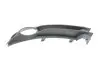 Фото Вставка бампера (під протитуманку) VW Caddy III 04-15 (L) DPA (88530405602) зображення 4