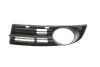 Фото Вставка бампера (без протитуманки) VW Caddy III 04-15 (L) DPA (88530739802) зображення 1