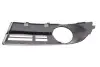 Фото Вставка бампера (без протитуманки) VW Caddy III 04-15 (R) DPA (88530739902) зображення 4