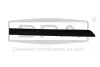 Фото Накладка дверей (задніх/R) Skoda Roomster 06-15 DPA (88531333002) зображення 1